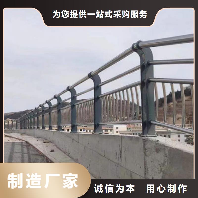延平桥梁防撞护栏的分类及规格
