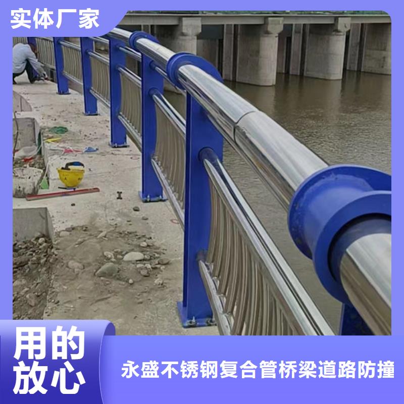 天津不锈钢护栏-不锈钢护栏厂家直发
