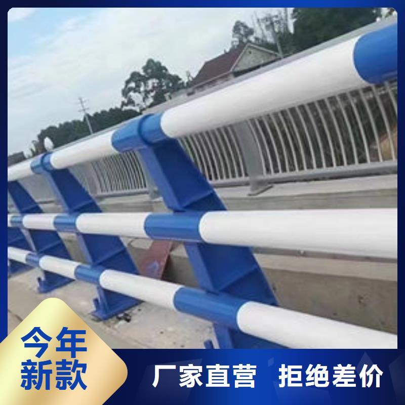 ​不锈钢桥梁护栏-不锈钢桥梁护栏高性价比厂家直销安全放心