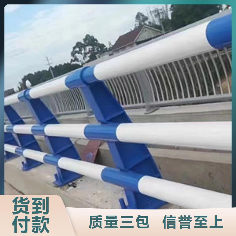 水城供应批发不锈钢桥梁护栏-大型厂家