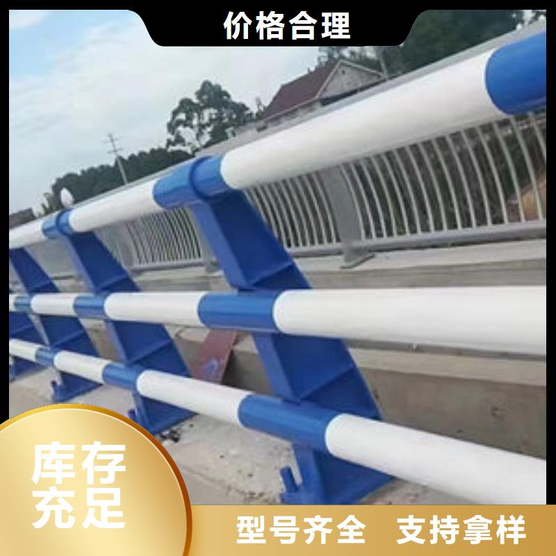 不锈钢桥梁护栏来图定制国标检测放心购买