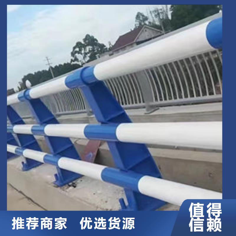 桥梁护栏生产基地专业供货品质管控