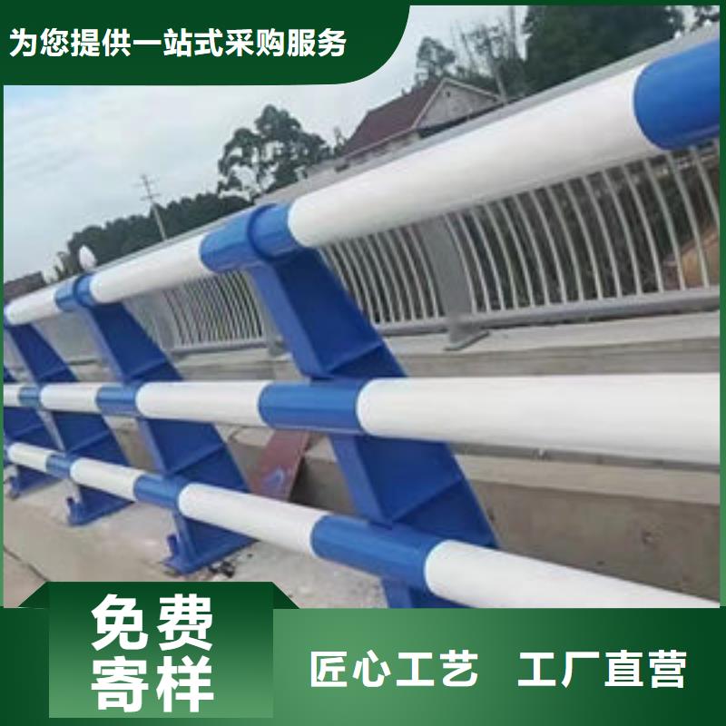 价格合理的不锈钢桥梁护栏生产厂家当地经销商