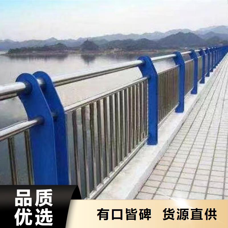 不锈钢桥梁防撞护栏常年批发精选货源