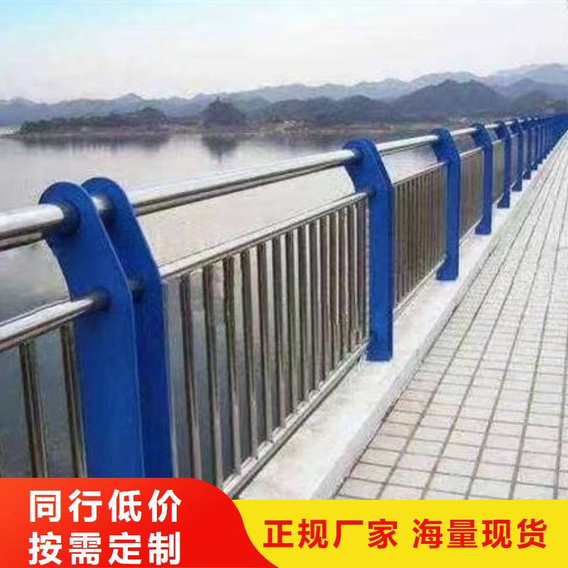 不锈钢桥梁防撞护栏值得信赖的厂家质量安心