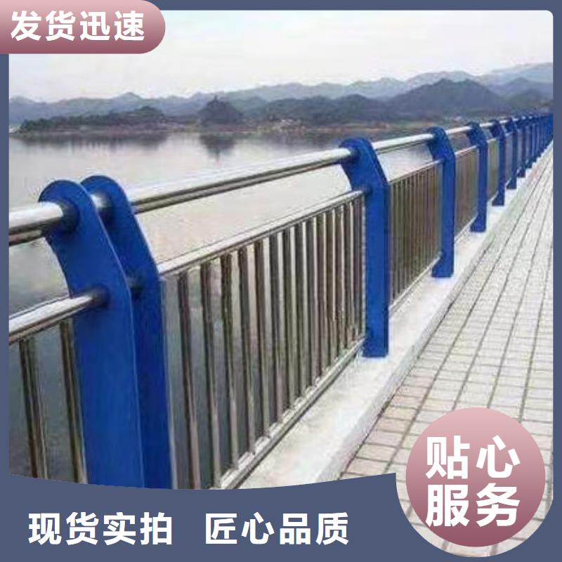 【图】不锈钢桥梁防撞护栏生产厂家本地供应商