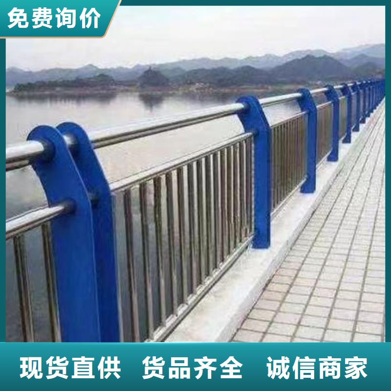 不锈钢桥梁护栏-厂家货源 欢迎咨询常年供应