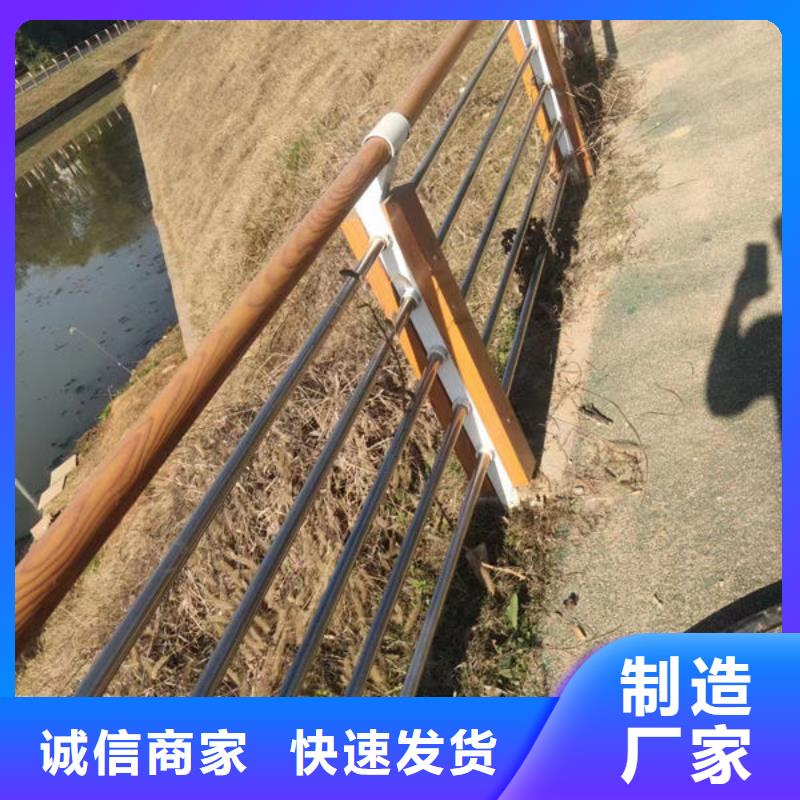 不锈钢河道护栏质量可靠本地供应商