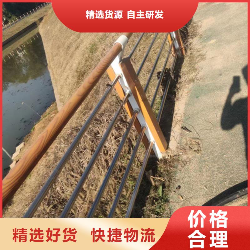 天津不锈钢桥梁防撞护栏、不锈钢桥梁防撞护栏厂家直销-发货及时