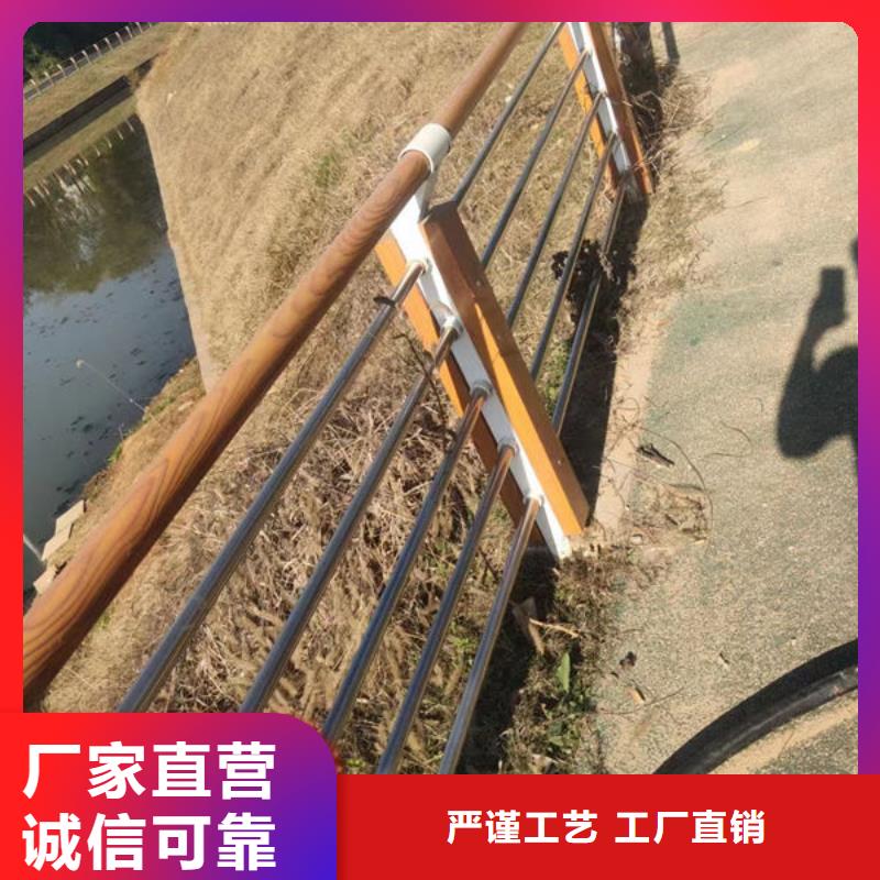 【图】枣庄不锈钢河道护栏厂家批发