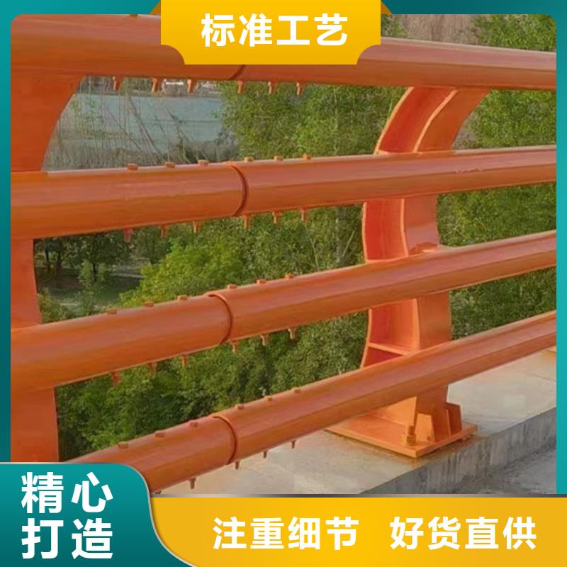 不锈钢河道护栏采购_不锈钢河道护栏产品细节