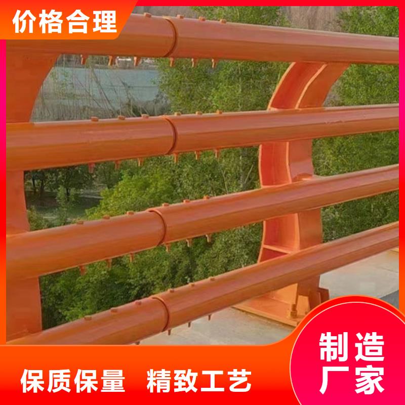 不锈钢河道护栏保质保量工艺精细质保长久
