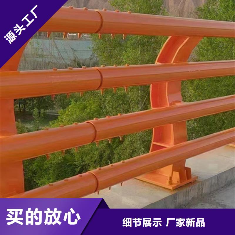 不锈钢桥梁防撞护栏推荐厂家做工细致