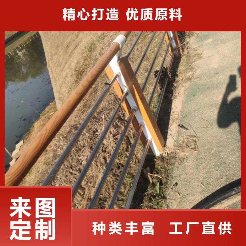 不锈钢河道护栏-不锈钢河道护栏供货商信誉有保证
