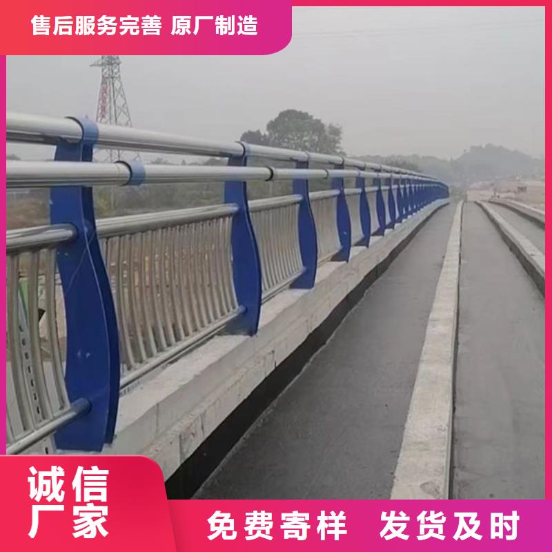 热销：章丘不锈钢桥梁防撞护栏厂家
