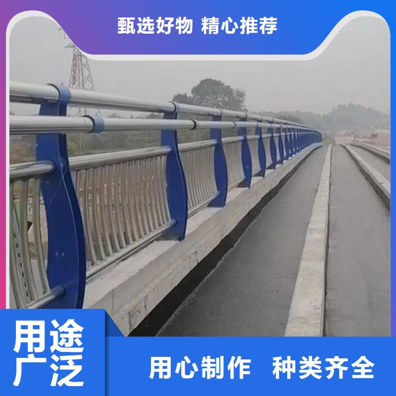 规格全的不锈钢桥梁护栏供货商本地货源