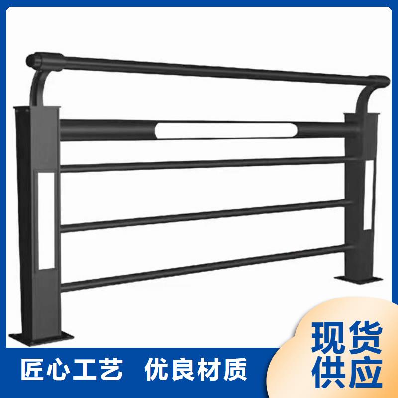 不锈钢护栏-不锈钢护栏供应质检严格放心品质