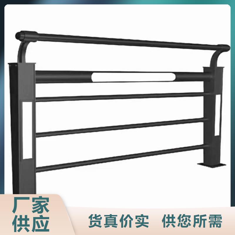 推荐：不锈钢桥梁防撞护栏生产厂家专业生产品质保证