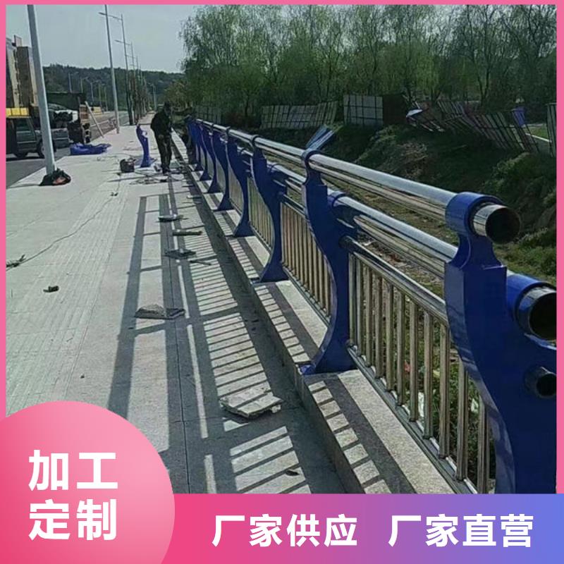 生产岚山不锈钢桥梁防撞护栏