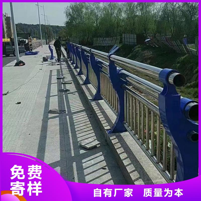 桥梁护栏-高质量桥梁护栏为品质而生产