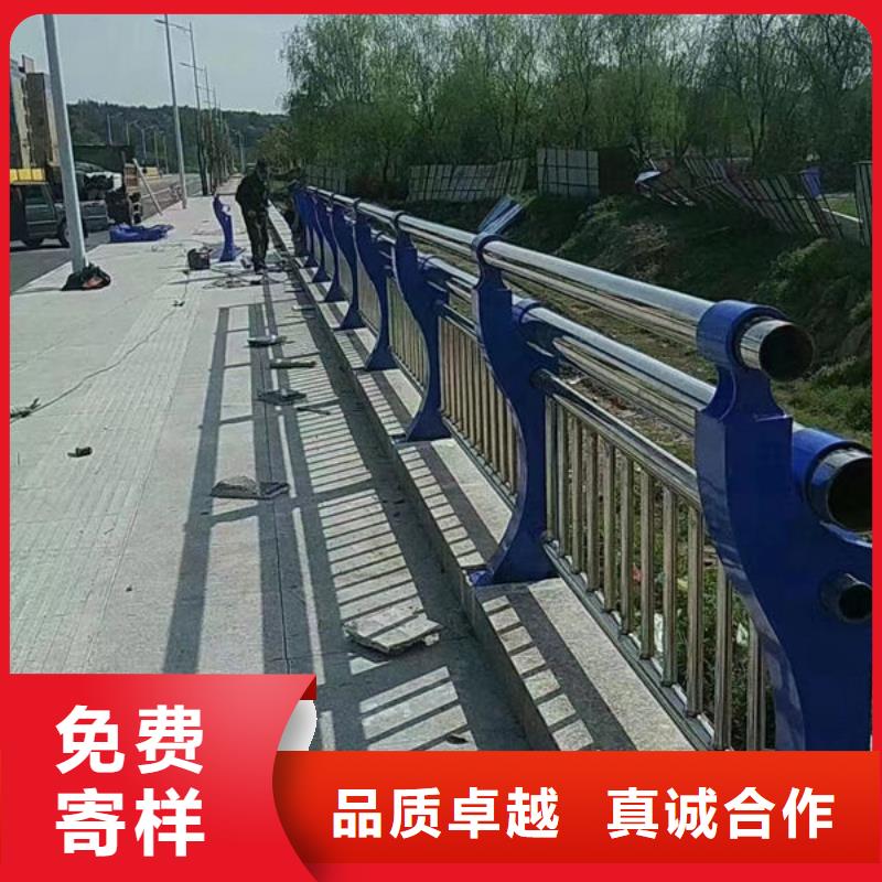 子洲不锈钢复合管找永盛不锈钢复合管桥梁道路防撞护栏生产厂家