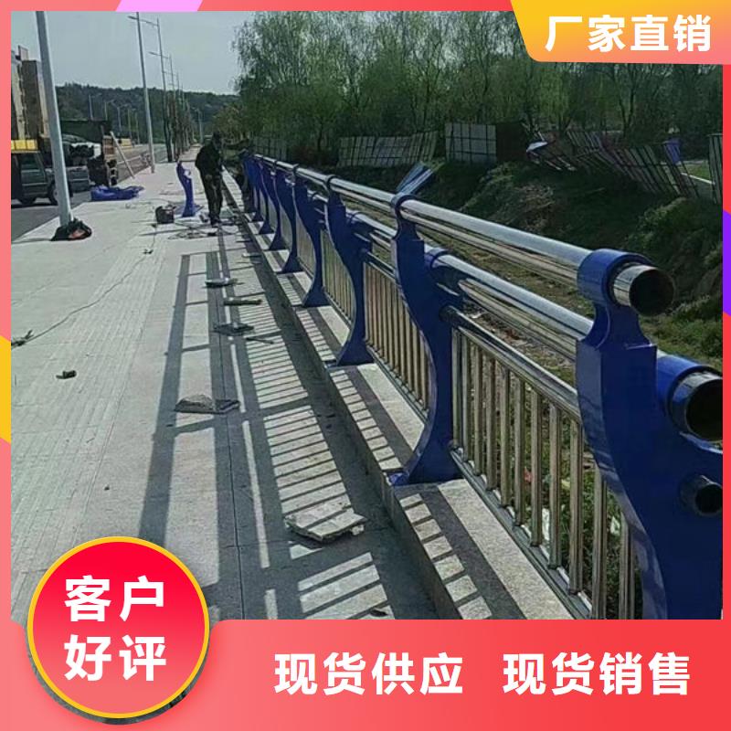质量可靠的不锈钢桥梁防撞护栏经销商本地生产厂家