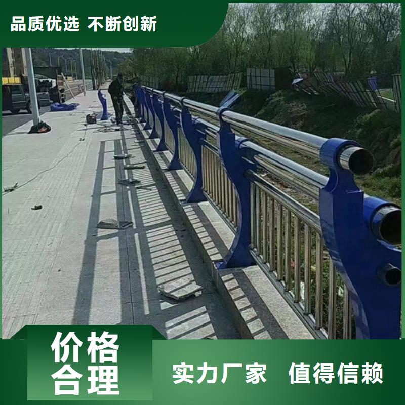 不锈钢桥梁护栏-不锈钢桥梁护栏直销种类齐全