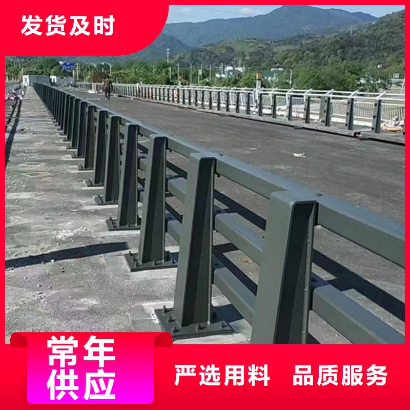 青海桥梁护栏推荐厂家
