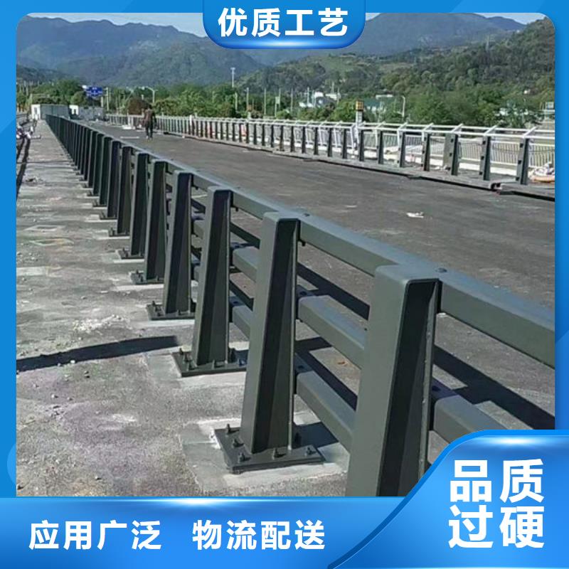 不锈钢护栏定做_永盛不锈钢复合管桥梁道路防撞护栏生产厂家当地制造商