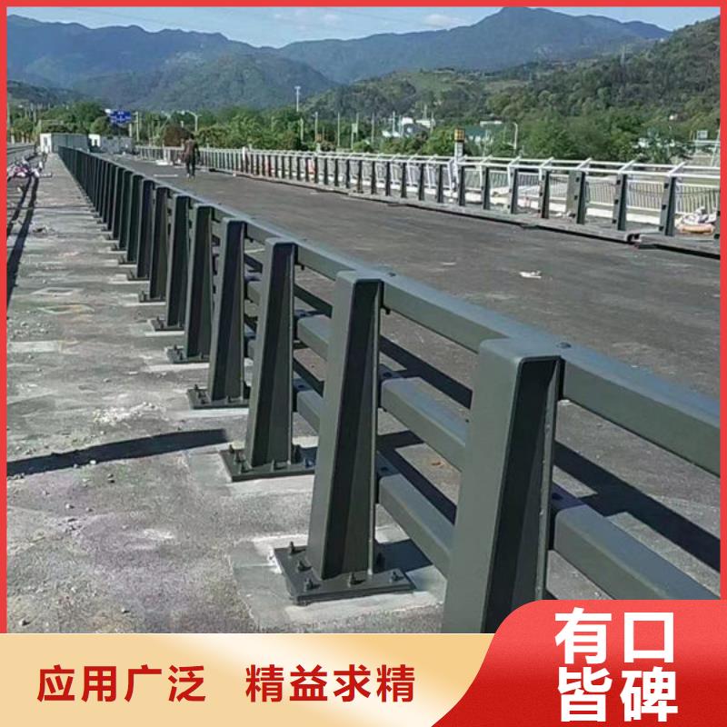供应批发不锈钢桥梁防撞护栏-保量支持定制批发