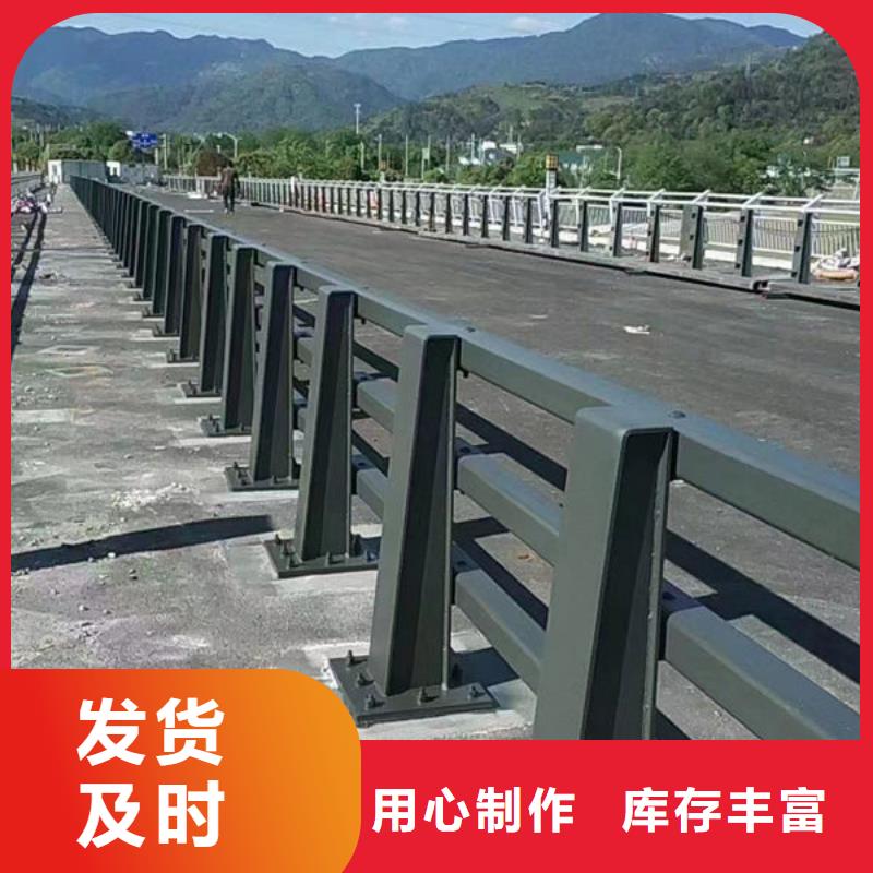 不锈钢道路护栏-不锈钢道路护栏优质适用场景