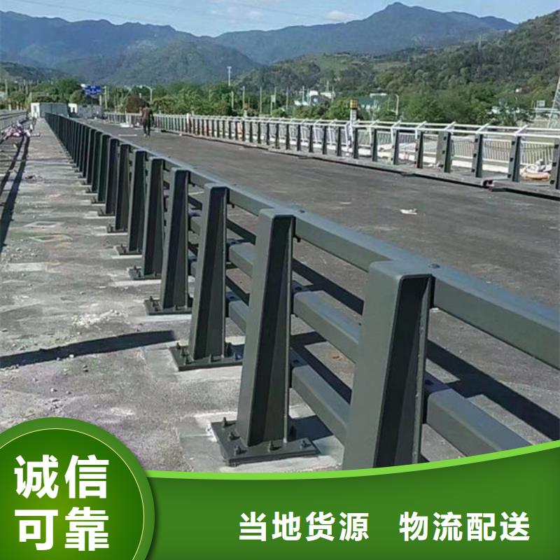 襄州生产桥梁护栏_厂家/供应