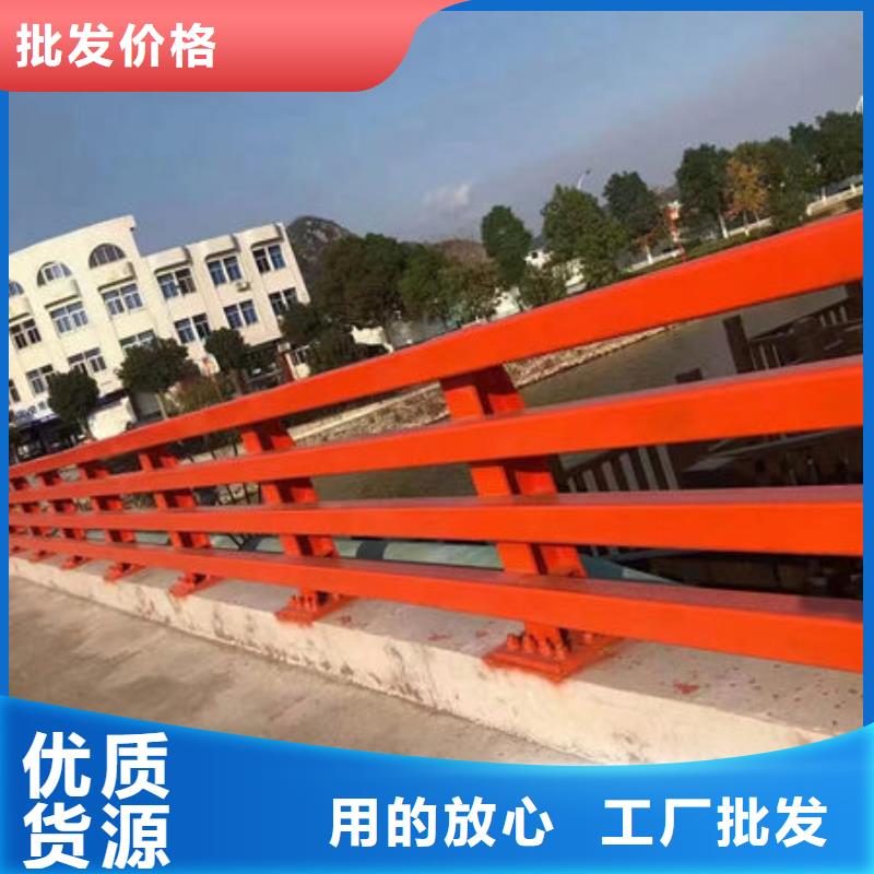 不锈钢桥梁防撞护栏标准价格合理
