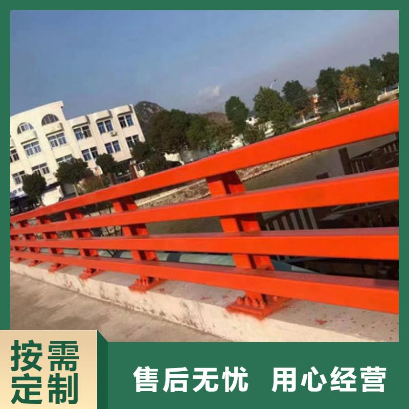 不锈钢桥梁防撞护栏、不锈钢桥梁防撞护栏生产厂家-发货及时源头厂家来图定制