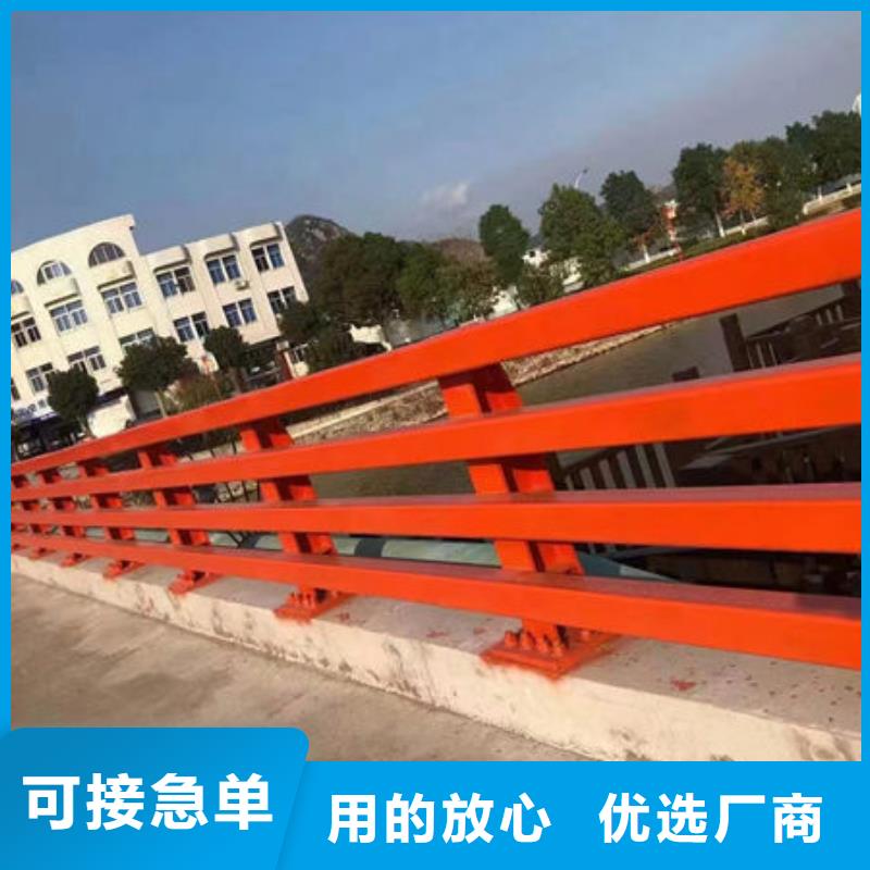 不锈钢桥梁护栏优惠多品质过硬