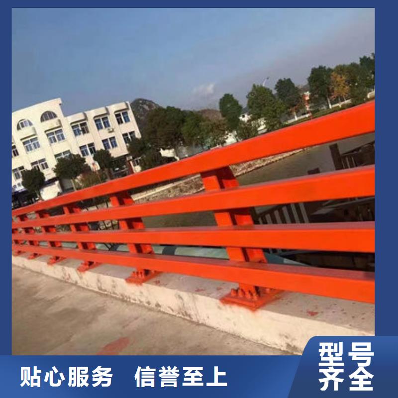 滁州不锈钢护栏、不锈钢护栏厂家直销-本地企业