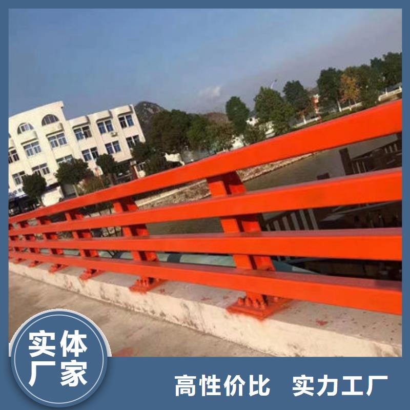 不锈钢桥梁防撞护栏企业-实力雄厚为品质而生产