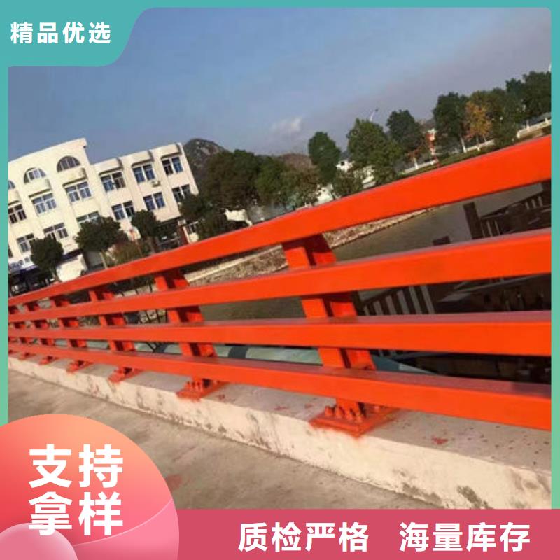 有现货的不锈钢桥梁防撞护栏实体厂家严格把关质量放心
