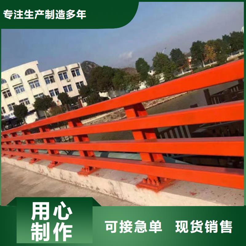 不锈钢桥梁防撞护栏-不锈钢桥梁防撞护栏保质价格合理