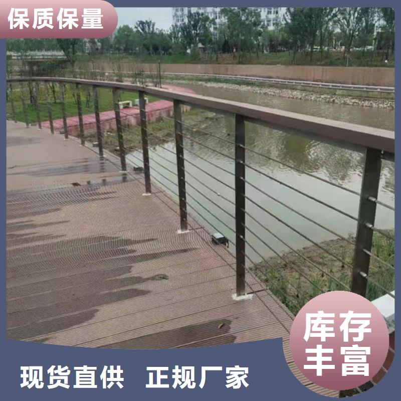 桥梁护栏大型厂家专业生产品质保证