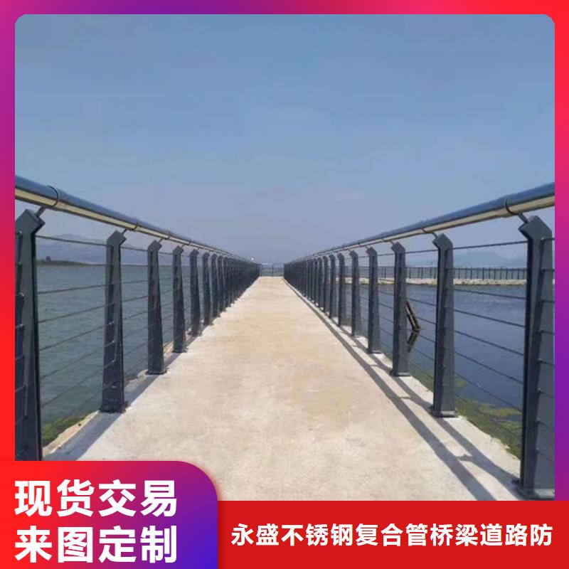 2023质量可靠##抚顺桥梁防撞护栏##厂家批发
