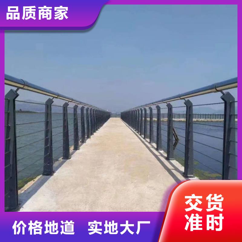 新产品：凌海不锈钢桥梁护栏采购