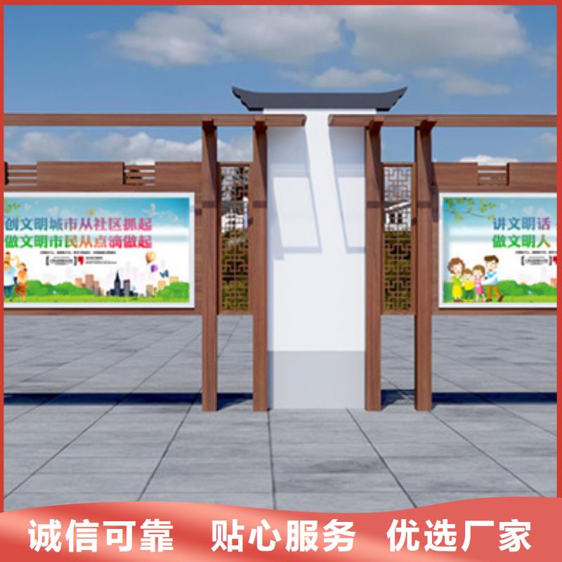 江山学校宣传栏的规格尺寸