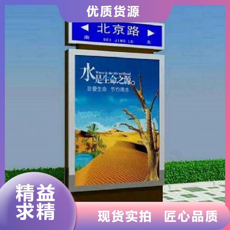 柳州柳城卖路名牌广告灯箱的销售厂家