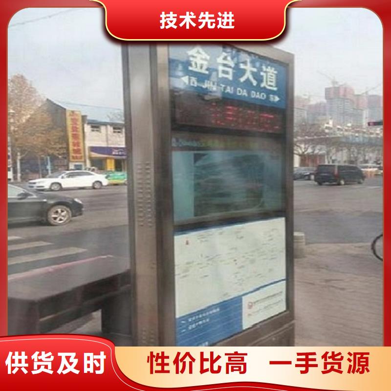 辽宁经验丰富的路名牌广告灯箱基地