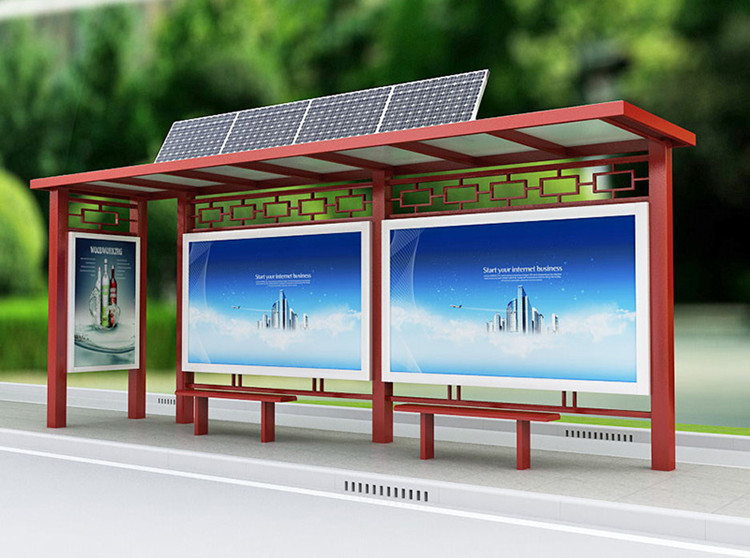 2024欢迎访问##太阳能公交站台##生产厂家附近货源