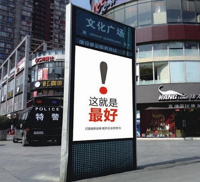 高品质城市路名牌广告灯箱供应商一致好评产品